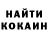 Амфетамин Розовый porshikBG
