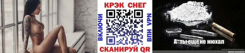 Cocaine Боливия  Очёр 