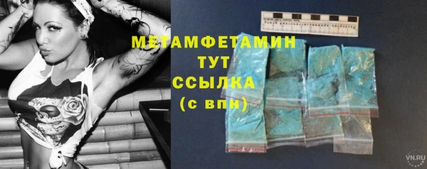 МДМА Остров