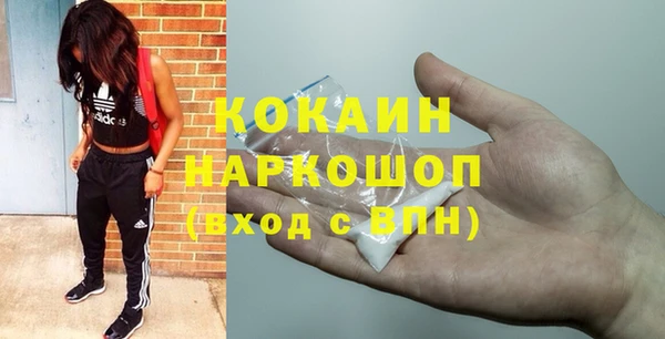 МДМА Остров