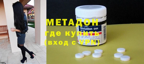МДМА Остров