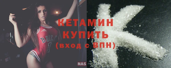 кокаин перу Осташков