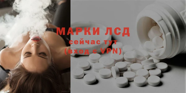 МДМА Остров