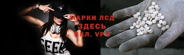 МДМА Остров