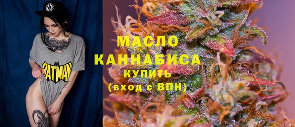 кокаин перу Осташков