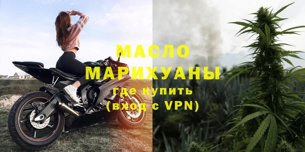 МДМА Остров