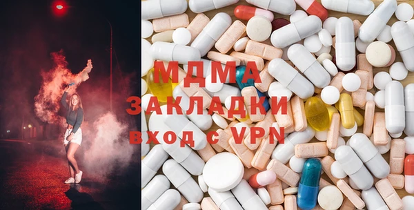 МДМА Остров