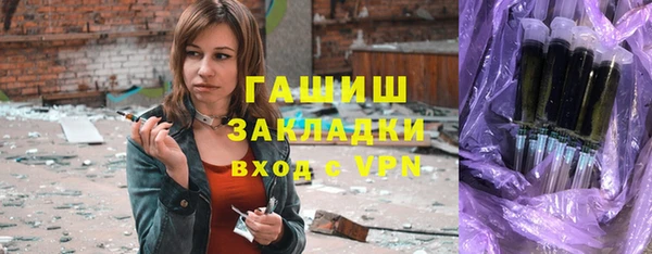дистиллят марихуана Няндома
