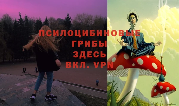 МДМА Остров