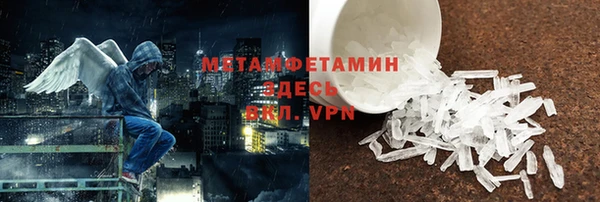 МДМА Остров