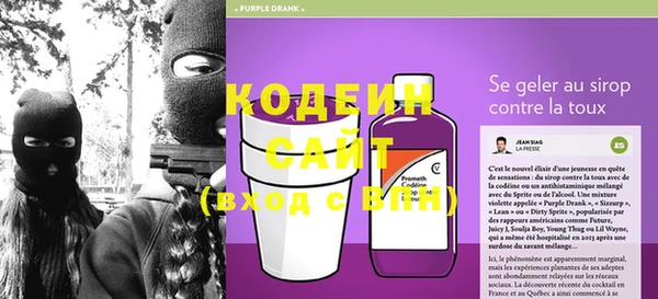 марки lsd Валуйки