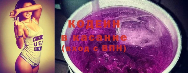 МДМА Остров