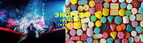 кокаин перу Осташков