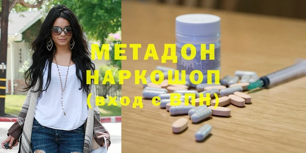 МДМА Остров