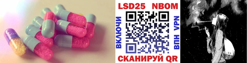 цены мориарти формула LSD-25 экстази кислота Очёр